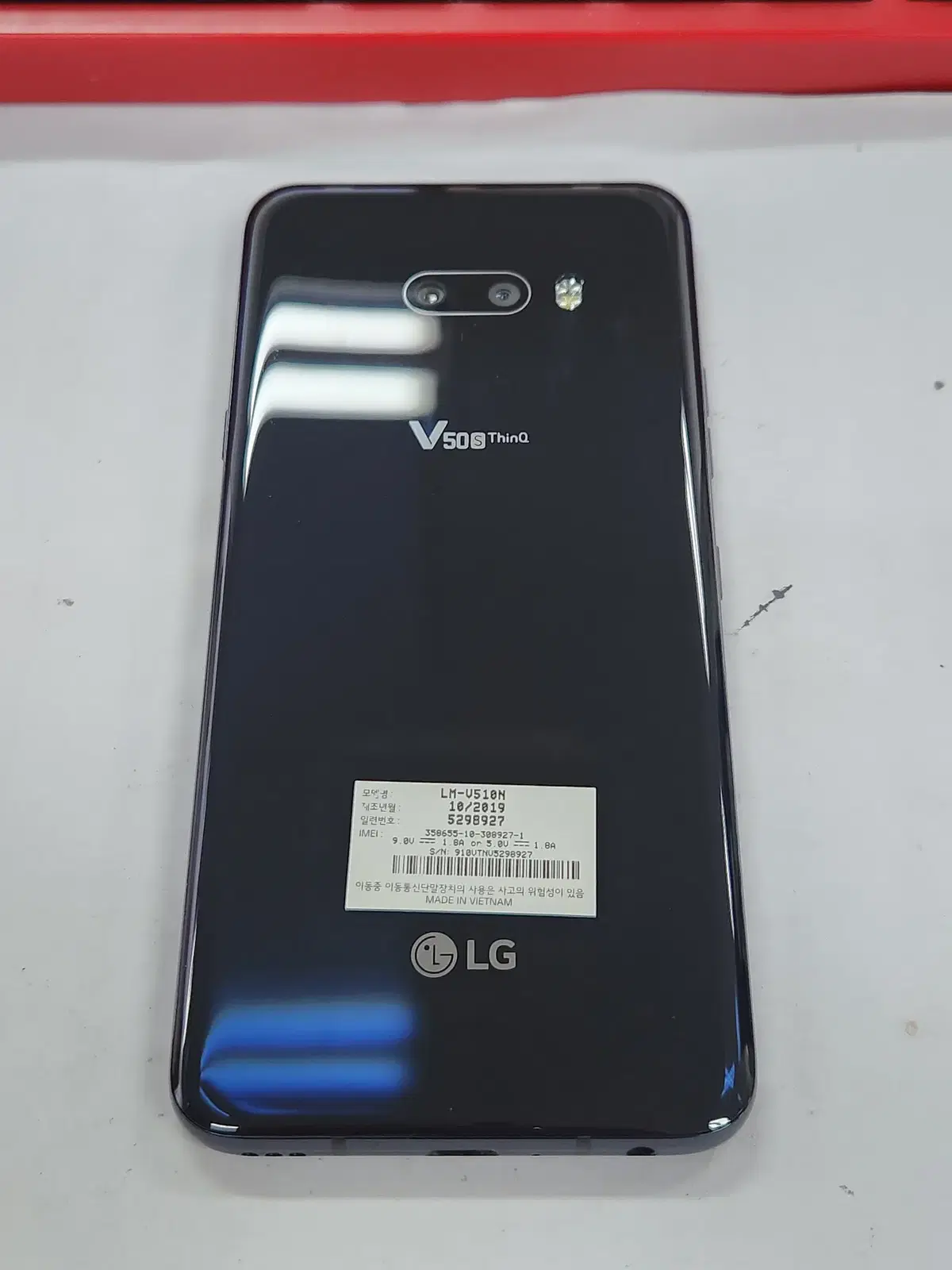 [외관S급/미세잔상] LG V50S 판매합니다